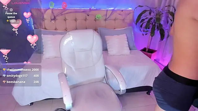 Obsessions of lua online show from October 4, 2025, 8:43 pm