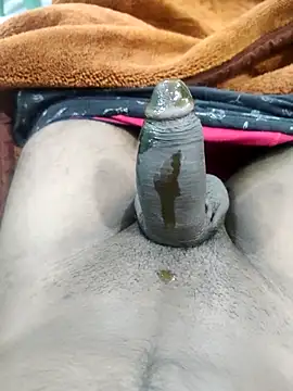 Yourminal online show from October 13, 2025, 7:04 pm