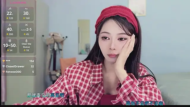 Sue101010 online show from December 4, 2025, 3:38 am