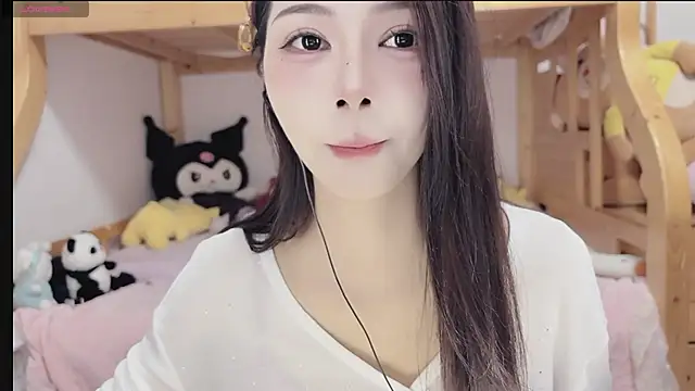 Sue101010 online show from November 7, 2025, 1:37 pm