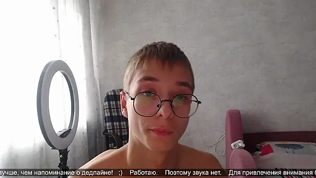 glasses cat online show from October 18, 2025, 7:32 am