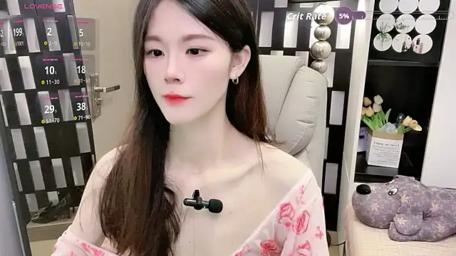 Yueyue-MM online show from April 13, 2026, 1:31 am