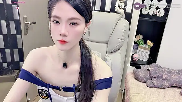 Yueyue-MM online show from May 31, 2026, 2:45 pm