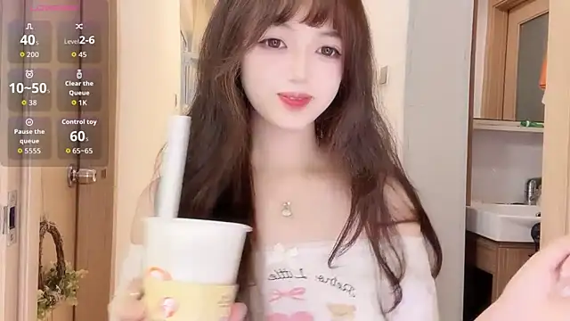 DDDDDoremi online show from November 3, 2025, 3:01 am