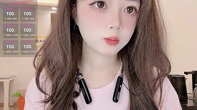 Snapshot of DDDDDoremi chatting on February 4, 2026, 2:50 am DDDDDoremi online show from February 4, 2026, 2:50 am