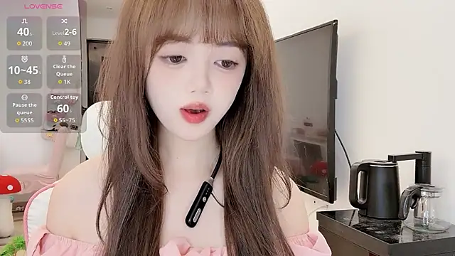 Snapshot of DDDDDoremi chatting on February 26, 2026, 3:28 am DDDDDoremi online show from February 26, 2026, 3:28 am