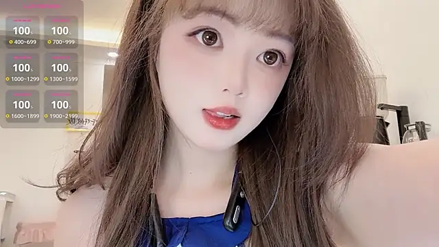 Snapshot of DDDDDoremi chatting on February 1, 2026, 3:05 am DDDDDoremi online show from February 1, 2026, 3:05 am