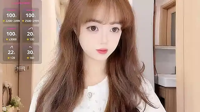 DDDDDoremi online show from November 16, 2025, 3:33 am