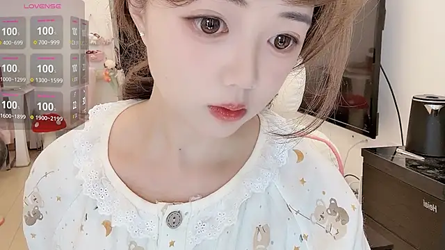 Snapshot of DDDDDoremi chatting on February 15, 2026, 2:12 am DDDDDoremi online show from February 15, 2026, 2:12 am