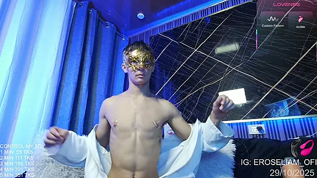 Snapshot of eroseliam chatting on October 29, 2025, 8:19 pm eroseliam online show from October 29, 2025, 8:19 pm