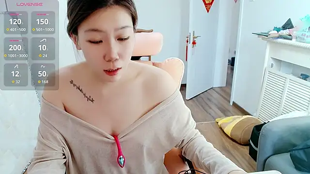 Annasweet- online show from November 27, 2025, 1:17 am