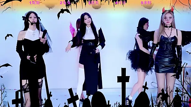 Snapshot of XingKong107 chatting on November 1, 2025, 4:08 am XingKong107 online show from November 1, 2025, 4:08 am