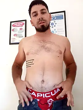 Lushakuiron1 online show from December 18, 2025, 4:55 pm