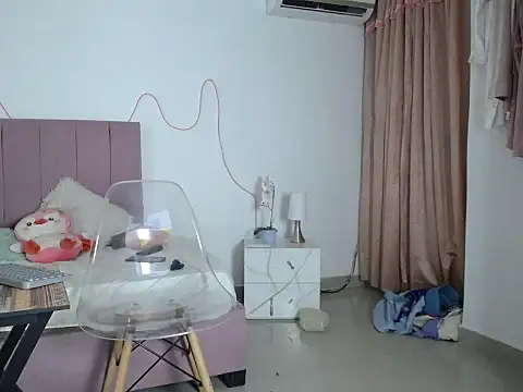 iiamsara online show from March 2, 2026, 5:08 am