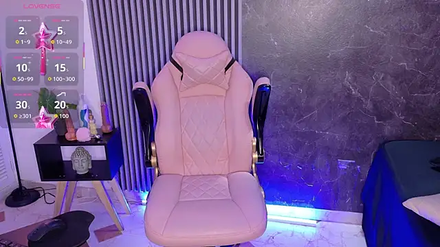 Snapshot of _Gaaia_ chatting on September 29, 2025, 8:14 pm  Gaaia  online show from September 29, 2025, 8:14 pm