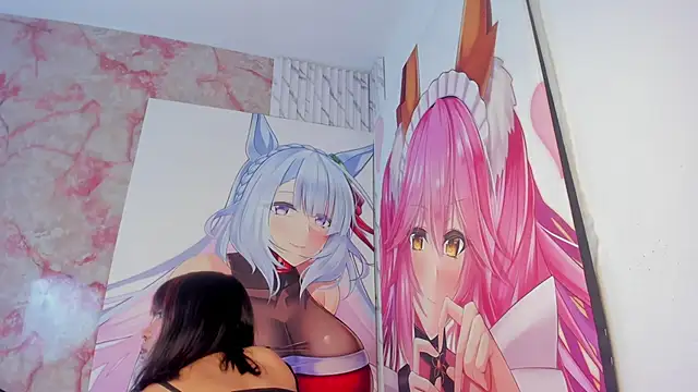 Georgina Astor online show from February 11, 2026, 2:44 am