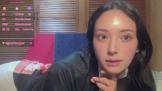 ena8888 online show from January 12, 2026, 4:47 pm