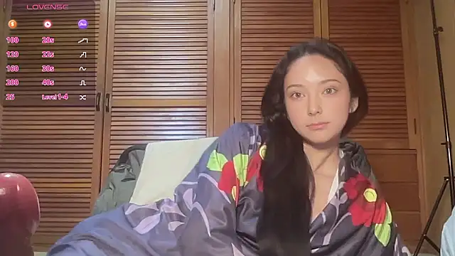 ena8888 online show from December 5, 2025, 12:21 am