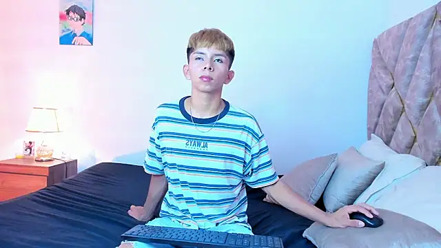 Hyunjin Son online show from December 19, 2025, 7:05 pm