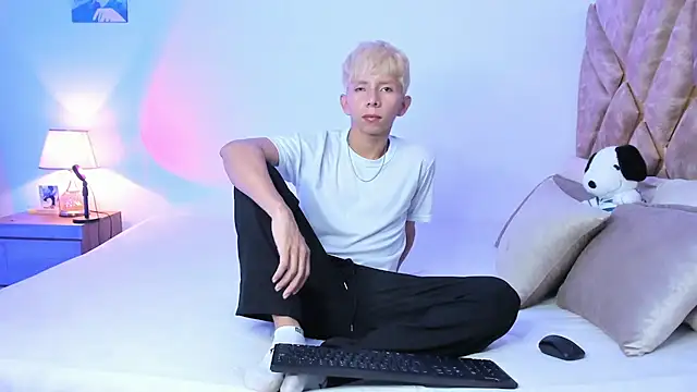 Hyunjin Son online show from January 8, 2026, 10:49 pm