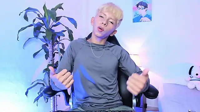 Hyunjin Son online show from January 5, 2026, 5:27 pm