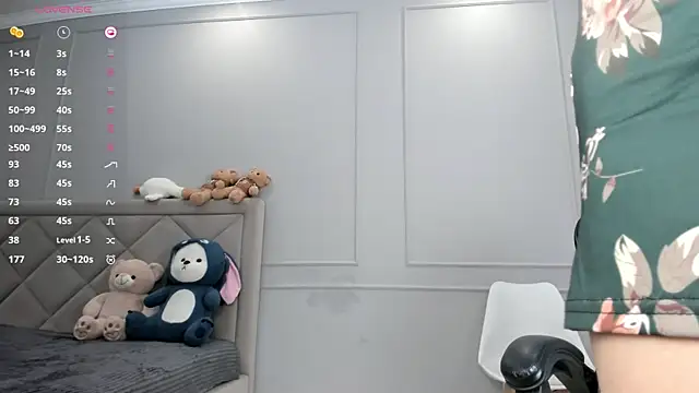 Snapshot of Yunleah chatting on October 29, 2025, 4:44 am Yunleah online show from October 29, 2025, 4:44 am