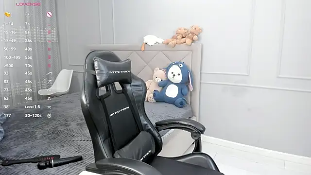 Snapshot of Yunleah chatting on September 23, 2025, 1:45 am Yunleah online show from September 23, 2025, 1:45 am