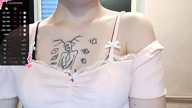 Snapshot of ChaeTrier chatting on October 25, 2025, 1:12 pm ChaeTrier online show from October 25, 2025, 1:12 pm