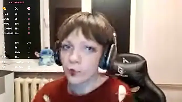 Snapshot of ChaeTrier chatting on October 2, 2025, 5:05 pm ChaeTrier online show from October 2, 2025, 5:05 pm