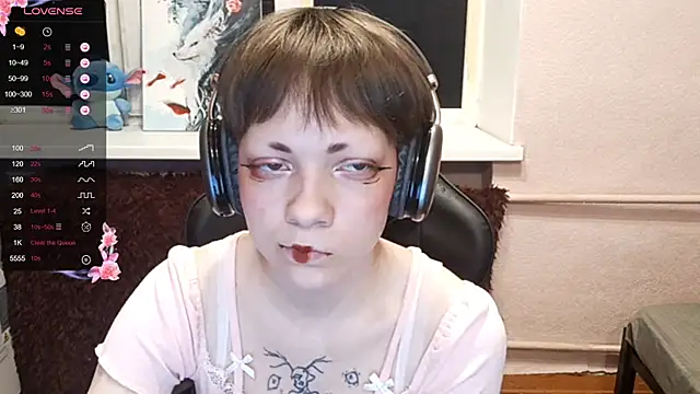 Snapshot of ChaeTrier chatting on October 5, 2025, 9:05 pm ChaeTrier online show from October 5, 2025, 9:05 pm