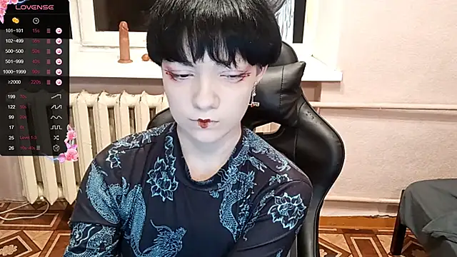 Snapshot of ChaeTrier chatting on October 29, 2025, 4:17 pm ChaeTrier online show from October 29, 2025, 4:17 pm