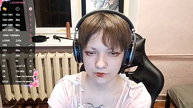 Snapshot of ChaeTrier chatting on October 19, 2025, 4:10 pm ChaeTrier online show from October 19, 2025, 4:10 pm