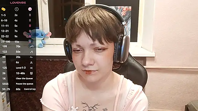 Snapshot of ChaeTrier chatting on October 9, 2025, 4:07 pm ChaeTrier online show from October 9, 2025, 4:07 pm