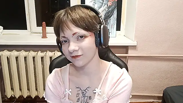 Snapshot of ChaeTrier chatting on October 23, 2025, 4:05 pm ChaeTrier online show from October 23, 2025, 4:05 pm