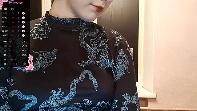 Snapshot of ChaeTrier chatting on October 22, 2025, 4:06 pm ChaeTrier online show from October 22, 2025, 4:06 pm