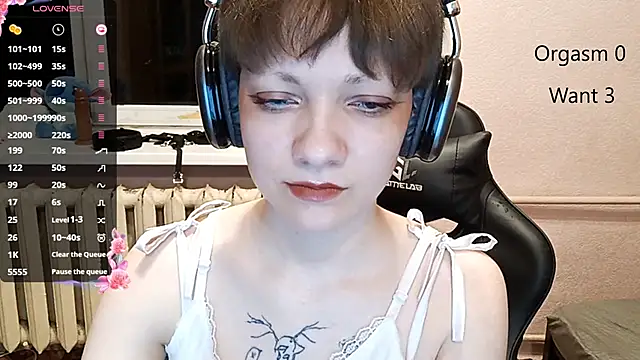 Snapshot of ChaeTrier chatting on October 16, 2025, 4:04 pm ChaeTrier online show from October 16, 2025, 4:04 pm