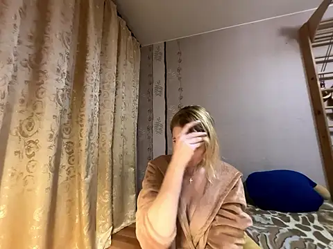 LiluXRose online show from January 8, 2026, 4:13 pm