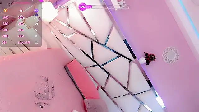 Snapshot of Miacuteee chatting on September 26, 2025, 8:49 pm Miacuteee online show from September 26, 2025, 8:49 pm