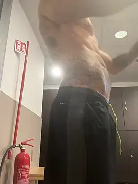 Snapshot of GmGit chatting on September 29, 2025, 9:27 am GmGit online show from September 29, 2025, 9:27 am