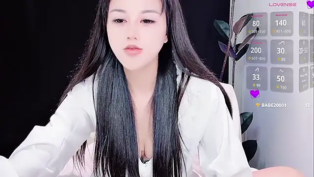 Snapshot of Aiwx0719 chatting on October 8, 2025, 4:25 am Aiwx0719 online show from October 8, 2025, 4:25 am