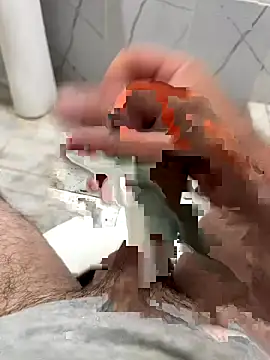 Ye Char online show from October 3, 2025, 11:06 pm