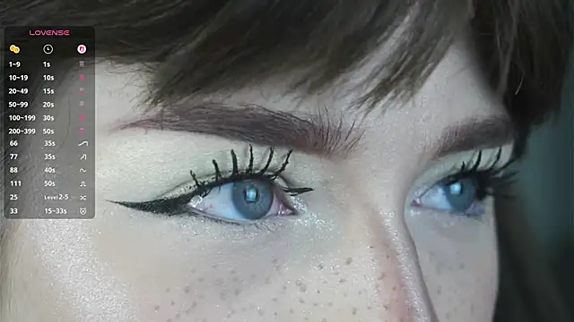 DreamyDaisy online show from September 18, 2025, 8:01 pm