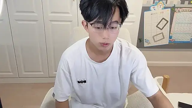 Snapshot of STxuguanhan chatting on September 21, 2025, 9:14 am STxuguanhan online show from September 21, 2025, 9:14 am