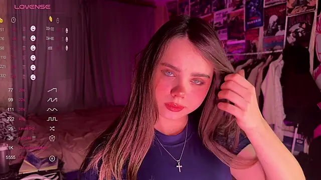 Snapshot of PinkiRay chatting on November 1, 2025, 5:29 pm PinkiRay online show from November 1, 2025, 5:29 pm