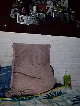 emmii cute online show from October 21, 2025, 12:48 pm