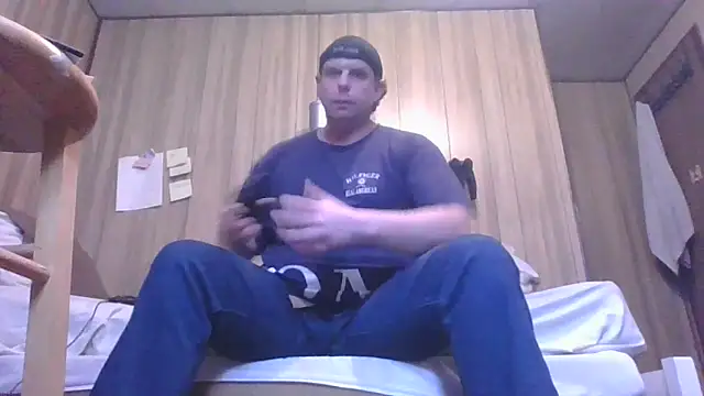 CouplesFuckToy69 online show from April 23, 2026, 8:54 pm