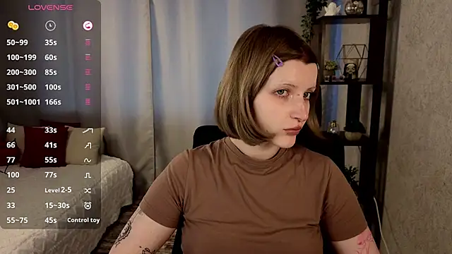 Snapshot of EchoBloom chatting on October 1, 2025, 11:14 am EchoBloom online show from October 1, 2025, 11:14 am