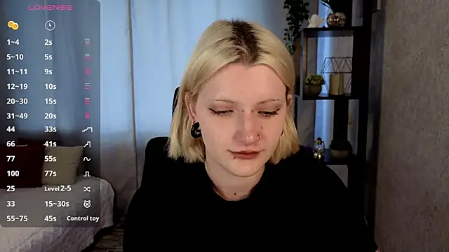 Snapshot of EchoBloom chatting on September 27, 2025, 10:43 am EchoBloom online show from September 27, 2025, 10:43 am