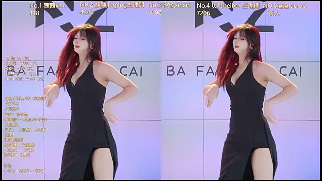 Neza-002 online show from January 15, 2026, 7:06 pm