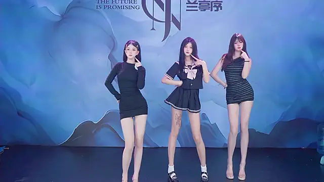 Neza-002 online show from March 31, 2026, 5:04 pm